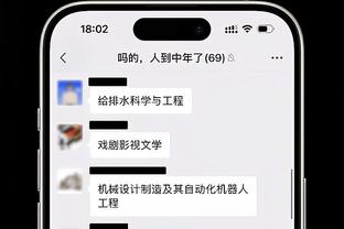 18新利在线娱乐网截图0